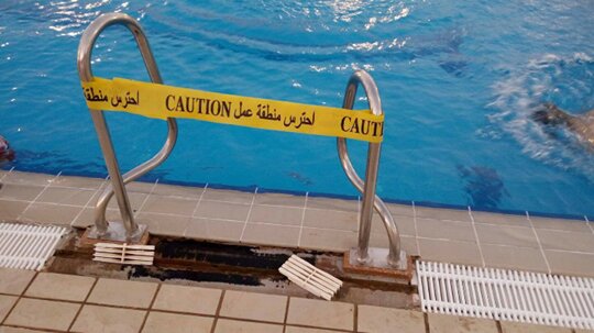 احترس من حمام سباحة نادى بتروسبورت