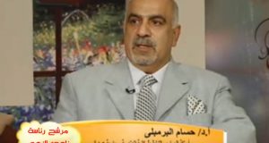 حسام البرمبلى مرشح لرئاسة نادى الزهور الرياضى