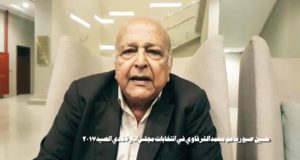 حسين صبور يدعم محسن طنطاوى لرئاسة نادى الصيد