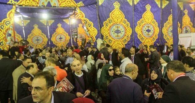 انتخابات النادى الاهلى