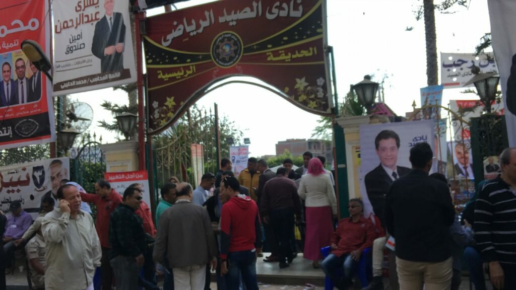 انتخابات نادى الصيد بالمحلة