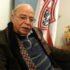 كمال درويش رئيس نادى الزمالك الاسبق