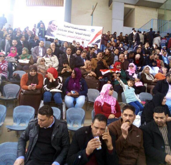 مؤتمر نادى بتروسبورت لدعم السيسى للترشح للرئاسة