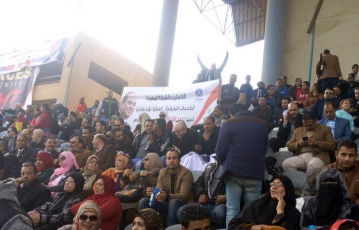 مؤتمر نادى بتروسبورت لدعم السيسى للترشح للرئاسة