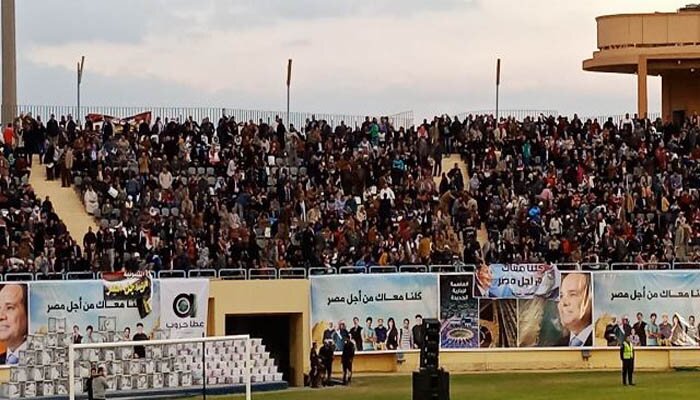 مؤتمر نادى بتروسبورت لدعم السيسى للترشح للرئاسة