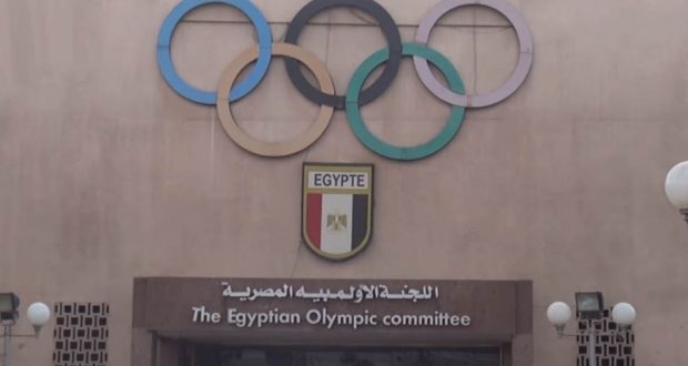 اللجنة الاولمبية المصرية