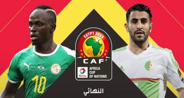 الجزائر والسنغال في نهائي امم افريقيا