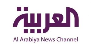 تردد قناة العربية