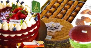 اسعار حلويات سعد الدين