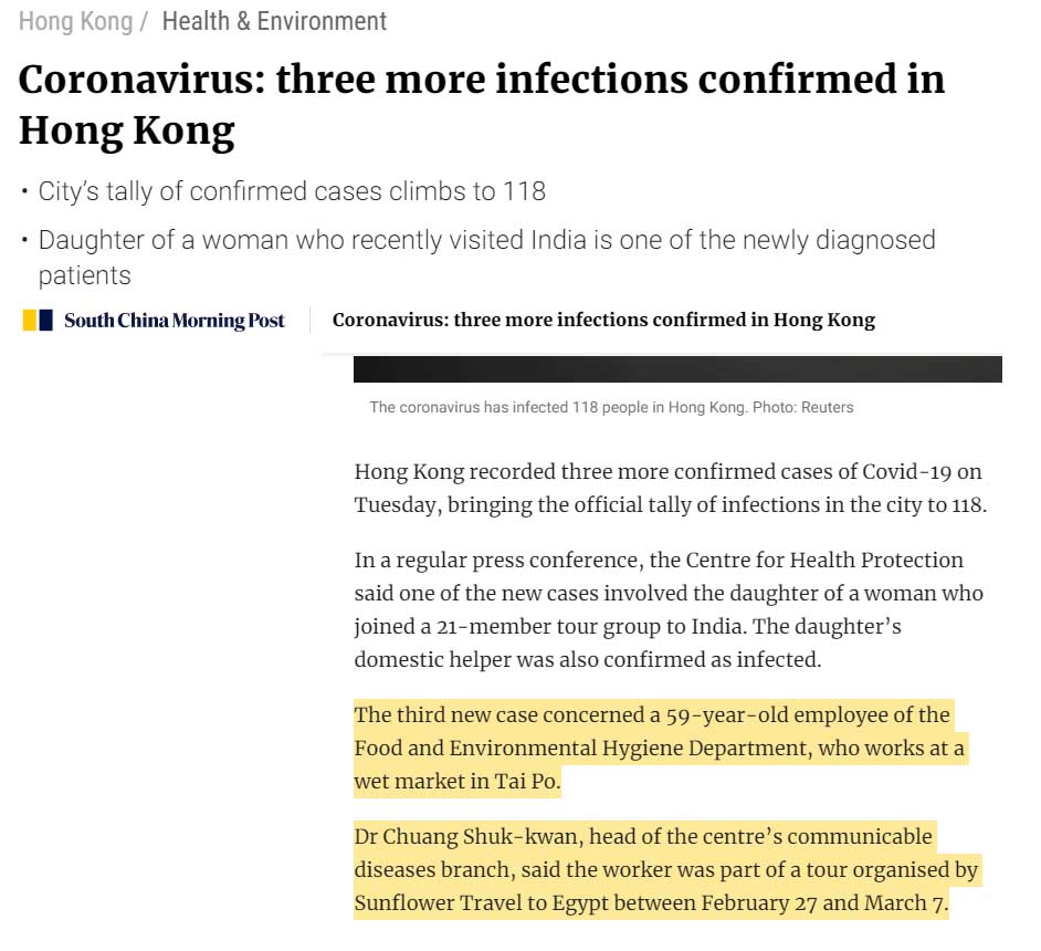 اصابة فيروس كورونا في هونج كونج من مصر