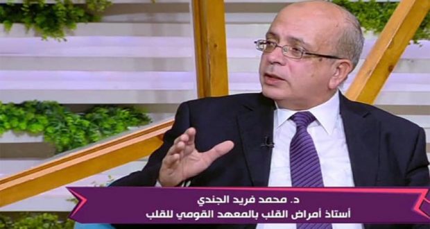 الدكتور محمد الجندي أستاذ أمراض القلب بالمعهد القومي للقلب