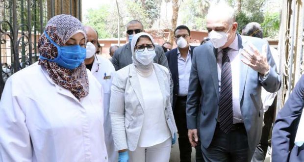 وزيرة الصحة تتابع مستشفيات الصدر والحميات لتجهيزها لعزل مصابي فيروس كورونا