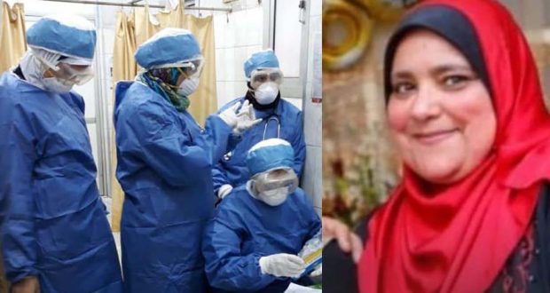 وفاة لممرضة عطيات محمد عربود بمستشفي صدر دمنهور