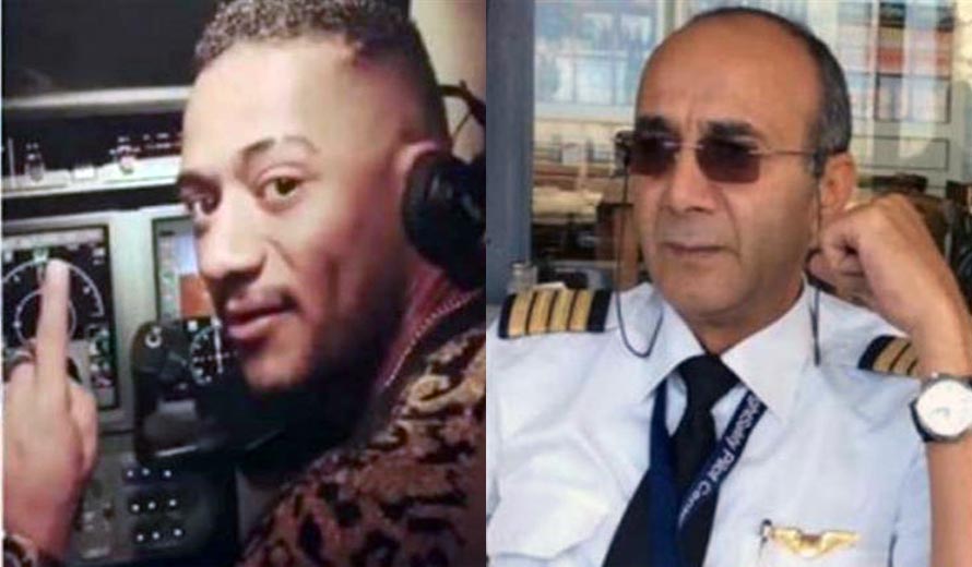 محمد رمضان والطيار أشرف ابو اليسر