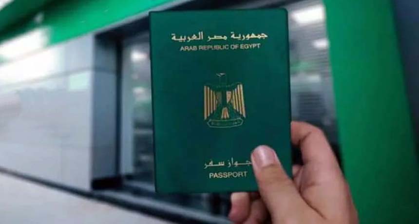 إستخراج وتجديد جواز السفر المصري