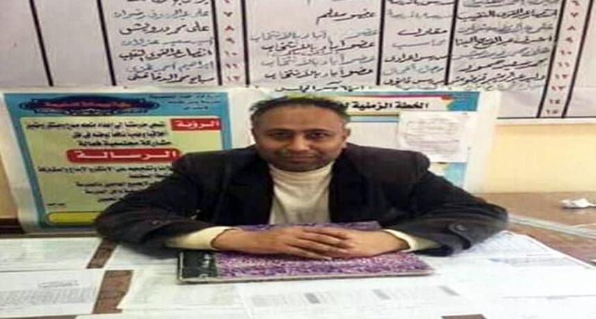 النقيب عبد القادر النقيب، مدير مدرسة بني لقانة الابتدائية بالبحيرة