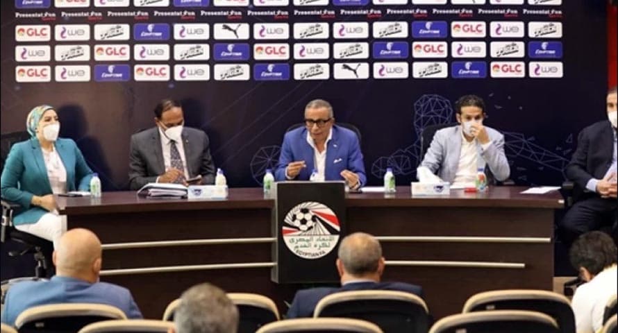 لجنة إدارة إتحاد الكرة برئاسة عمرو الجنايني