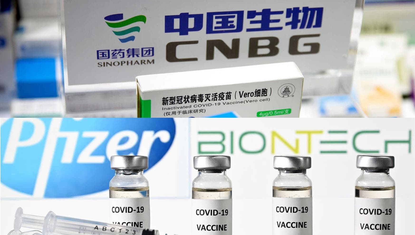 لقاح فايزر ولقاح سينوفارك الصيني
