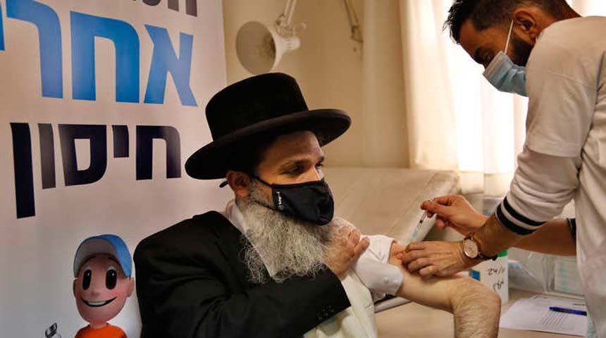 وفاة إسرائيلي بعد تلقي لقاح فيروس كورونا