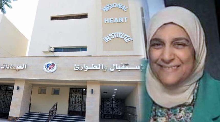 الدكتورة هدي حافظ استشاري التخدير بمعهد القلب القومي