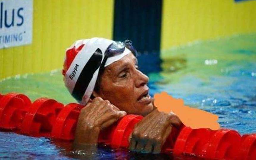 السباحة الدكتورة سهير العطار