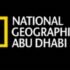 تردد قناة ناشيونال جيوغرافيك HD ابو ظبي