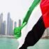 دولة الامارات