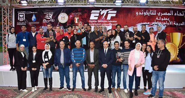 بطولة كأس مصر للبومزا 2022