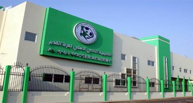 أكاديمية الاهلي السعودي لكرة القدم